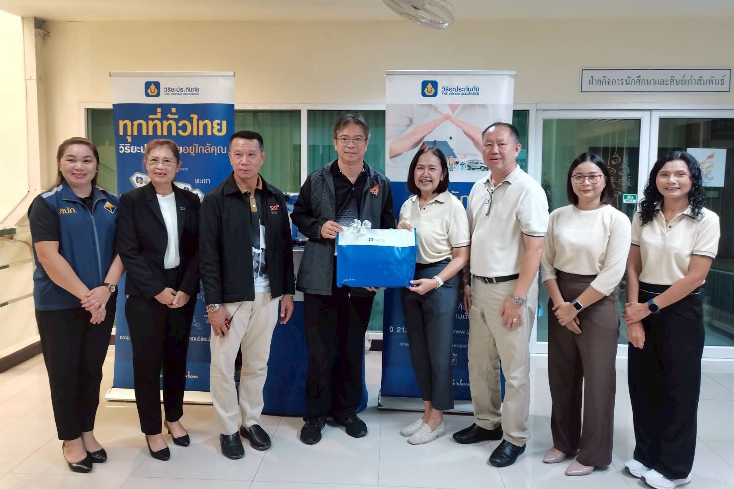 วิริยะประกันภัย ร่วมสนับสนุนกิจกรรม Korat Next Gen ม.เทคโนโลยีสุรนารี